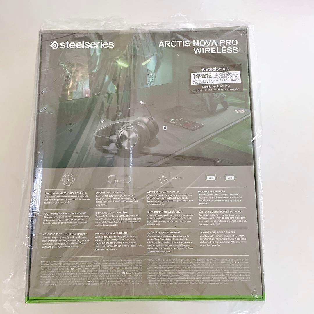 【新品】 SteelSeries ゲーミングヘッドセット ヘッドホン ワイヤレ