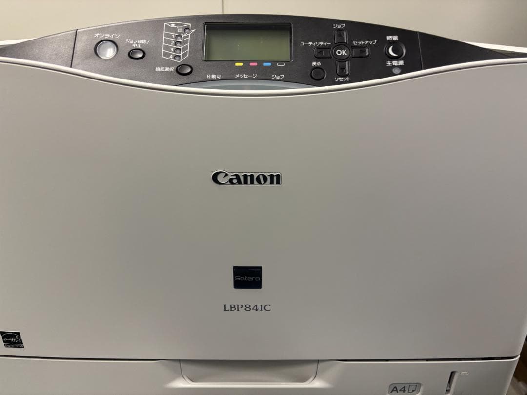 Canonプリンター　LBP841C