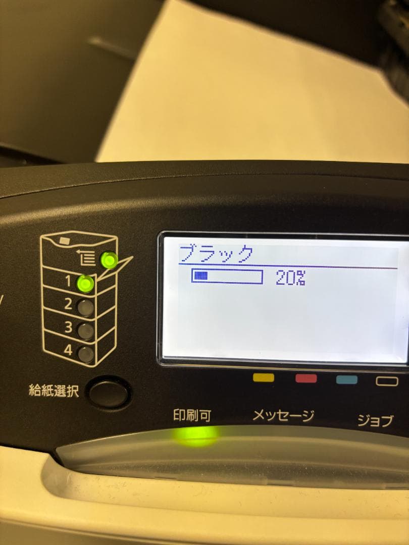 Canonプリンター　LBP841C