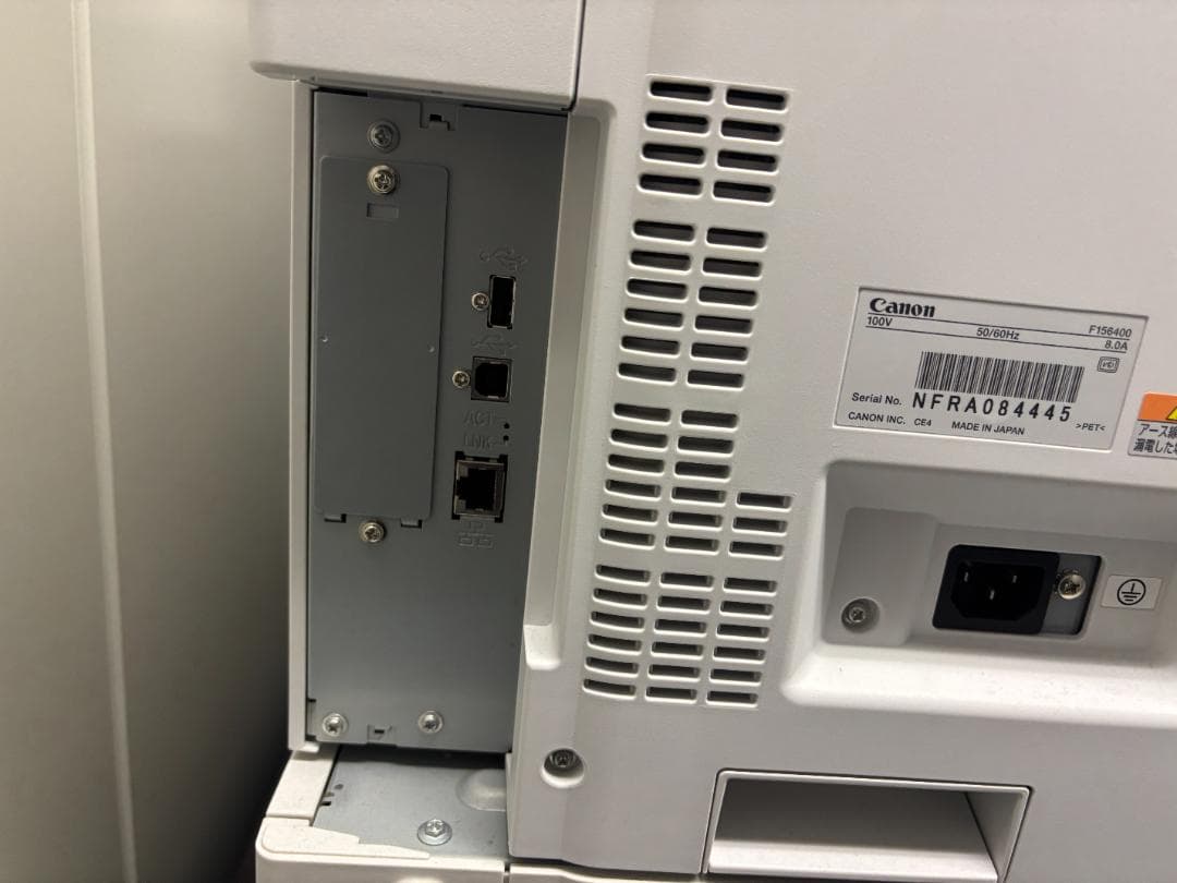 Canonプリンター　LBP841C