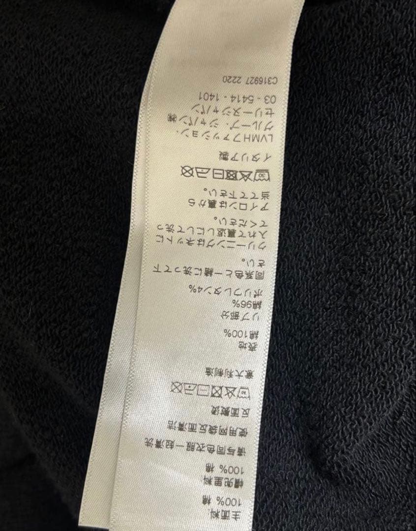 SeiraCELINE ジップアップパーカー