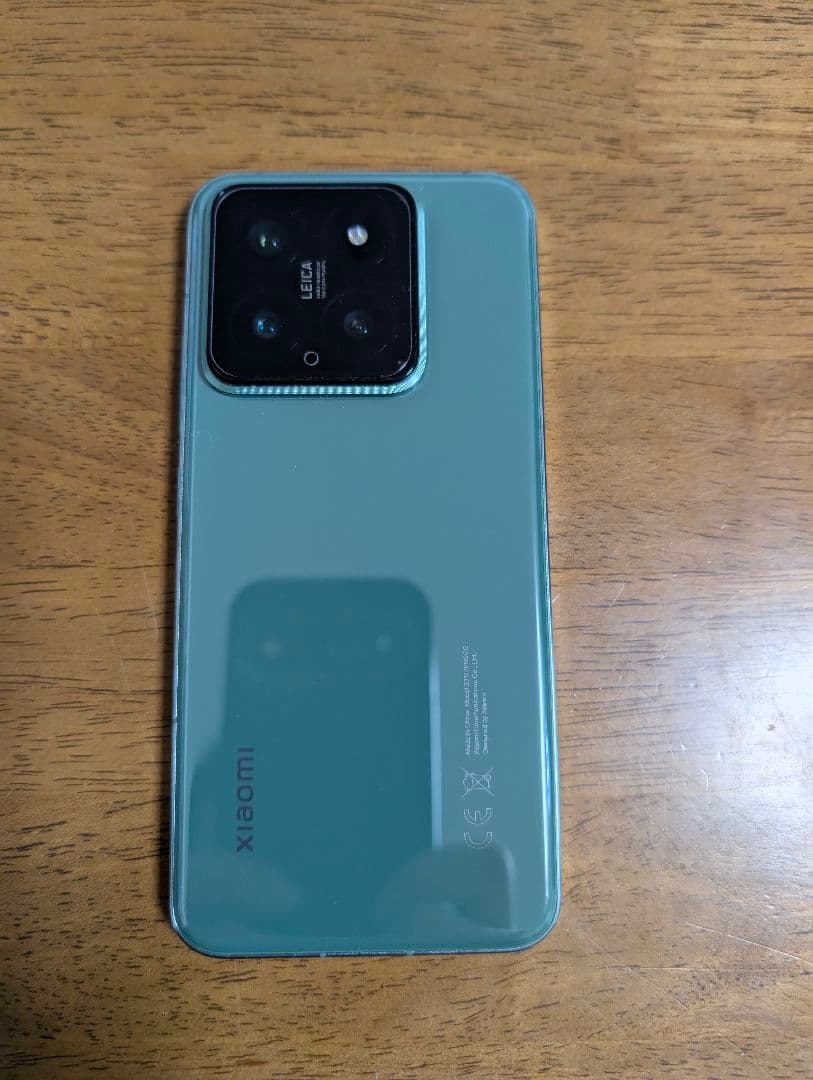 【超美品】上位モデル Xiaomi14 グローバル版 HyperOS 3