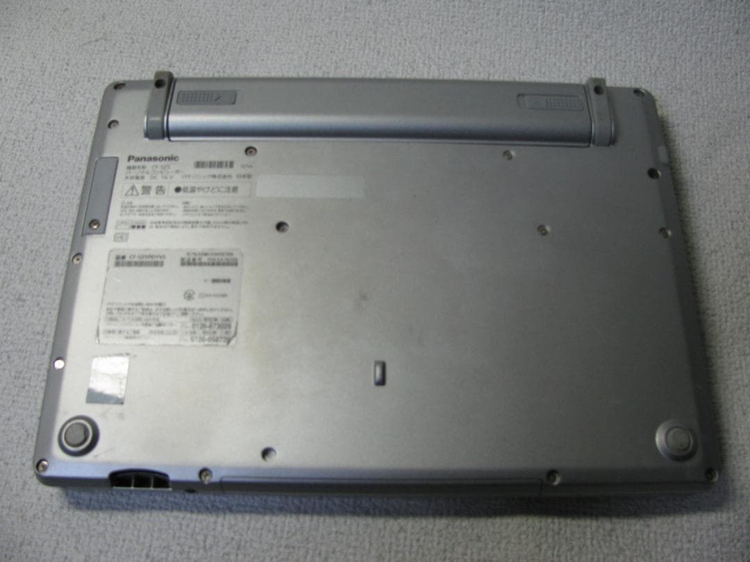 358レッツノートCF-SZ5 i5 8G 256GB win11 オフィス付き