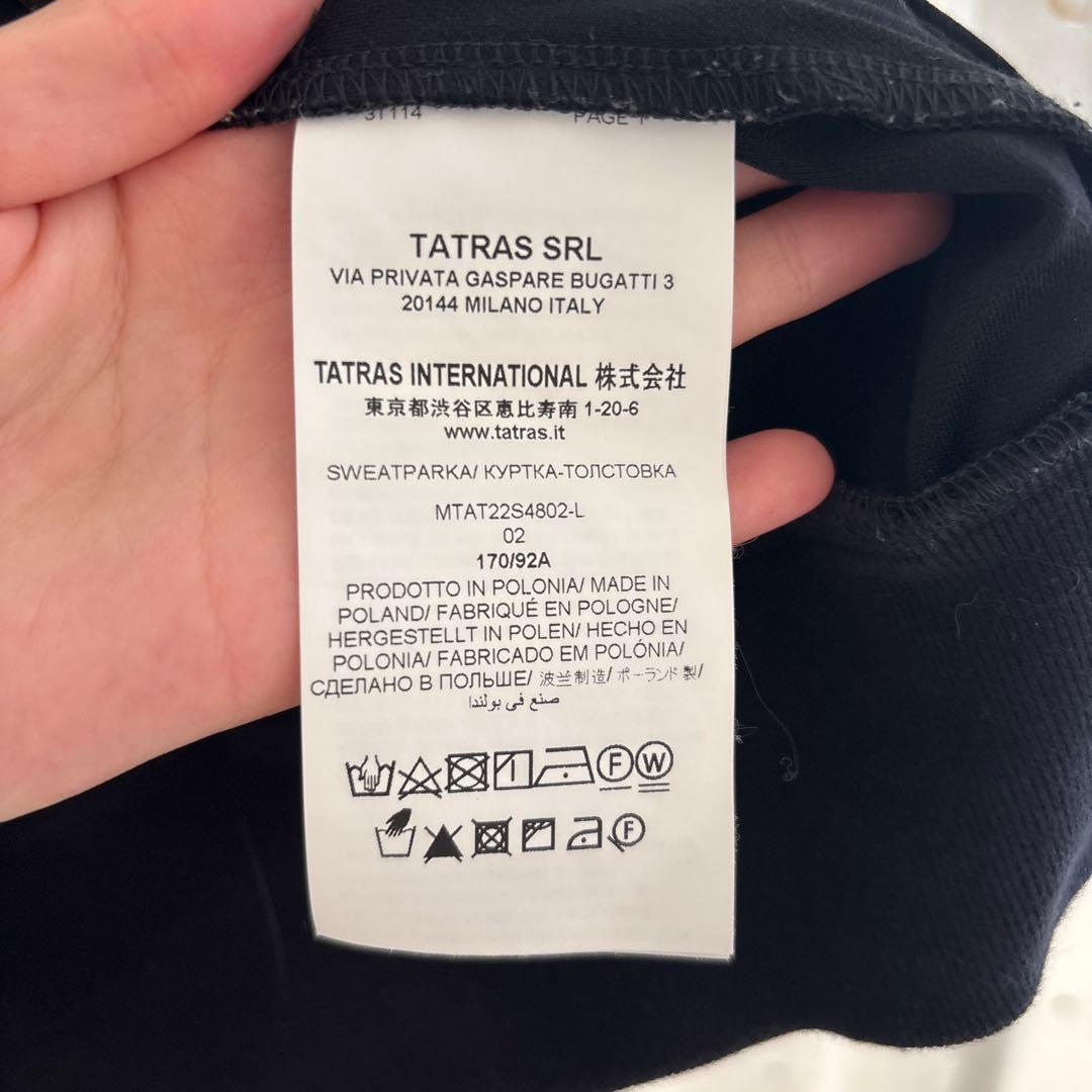 TATRAS 黒ジップパーカー