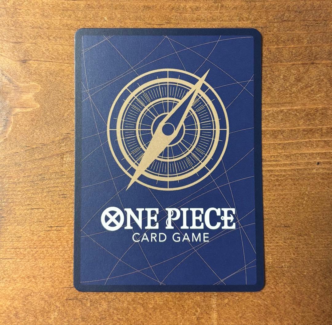 【高騰中】OP09-020来い…!!!おれ達が相手をしてやる!!! R パラレル