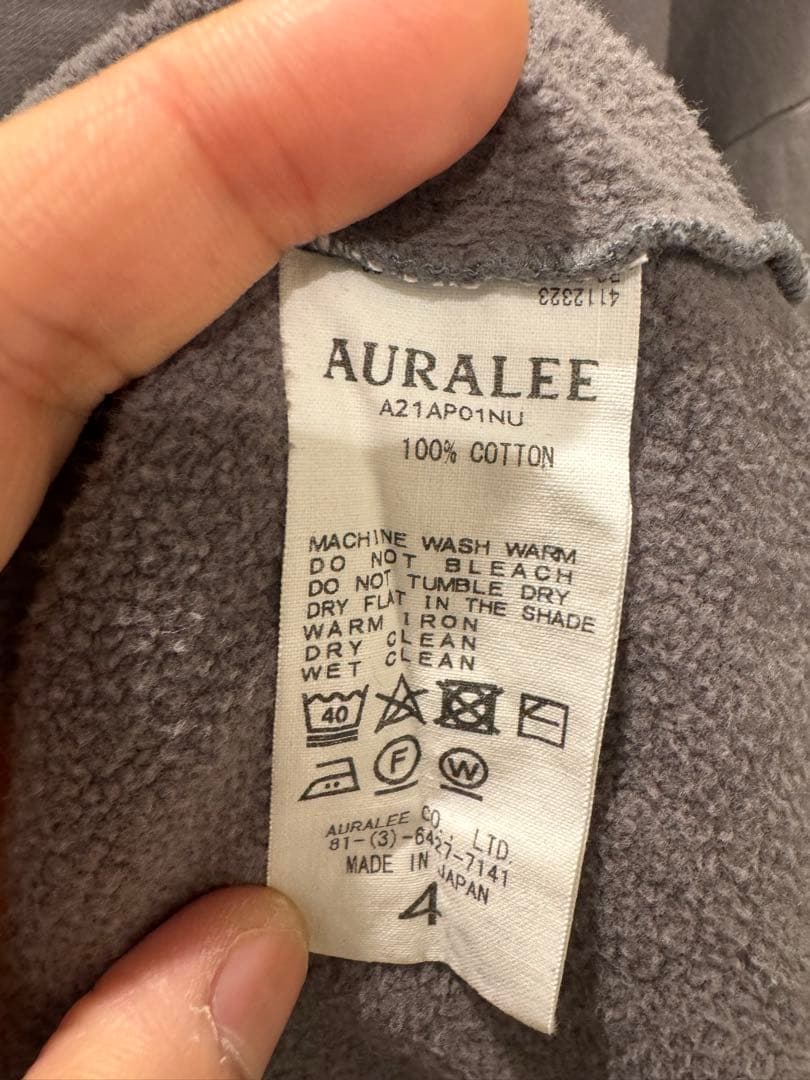 【週末価格】ELASTIC HIGH GAUGE SWEAT P/O 4