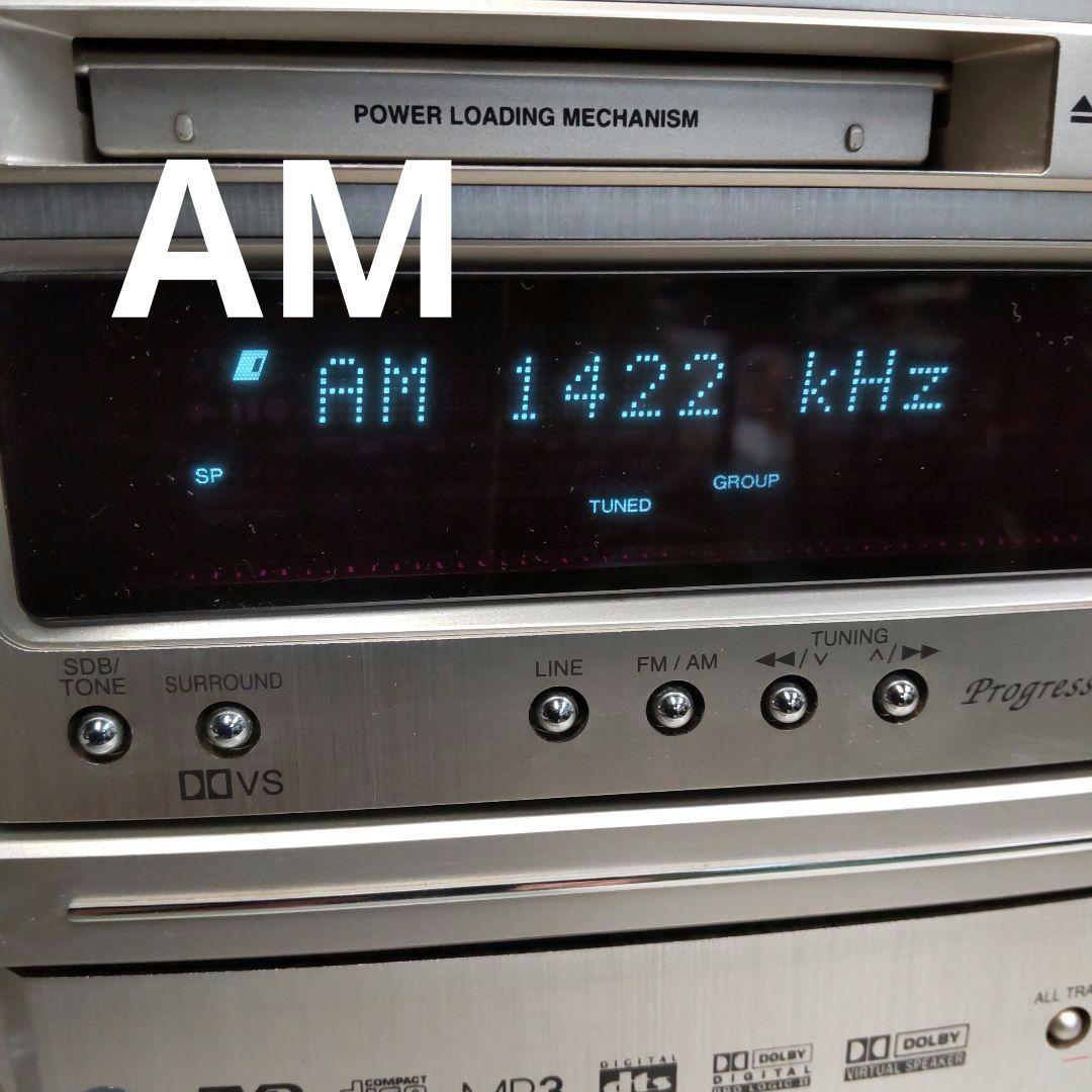 リペア済 MD/FM/AM/AUX/OPT 2way 50W DENON