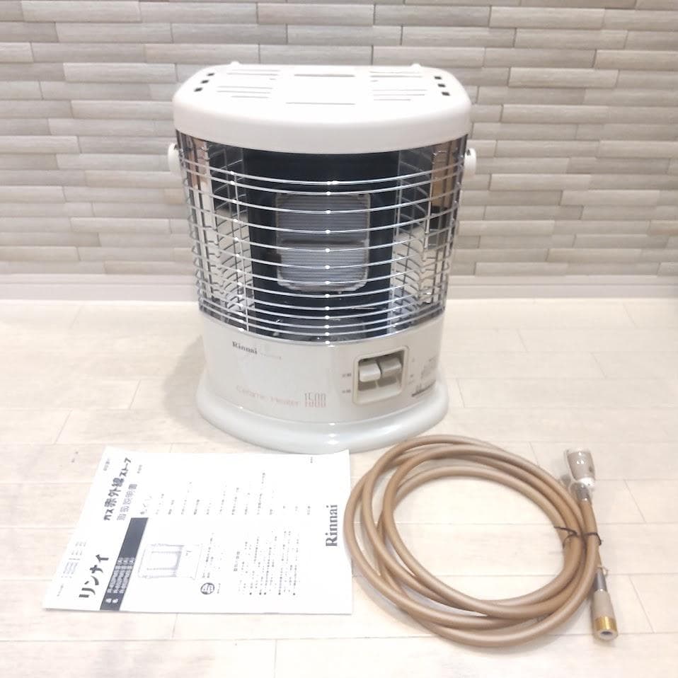 ★ホース付★ リンナイ 赤外線ストーブ R-452PMS3 セラミックヒーター