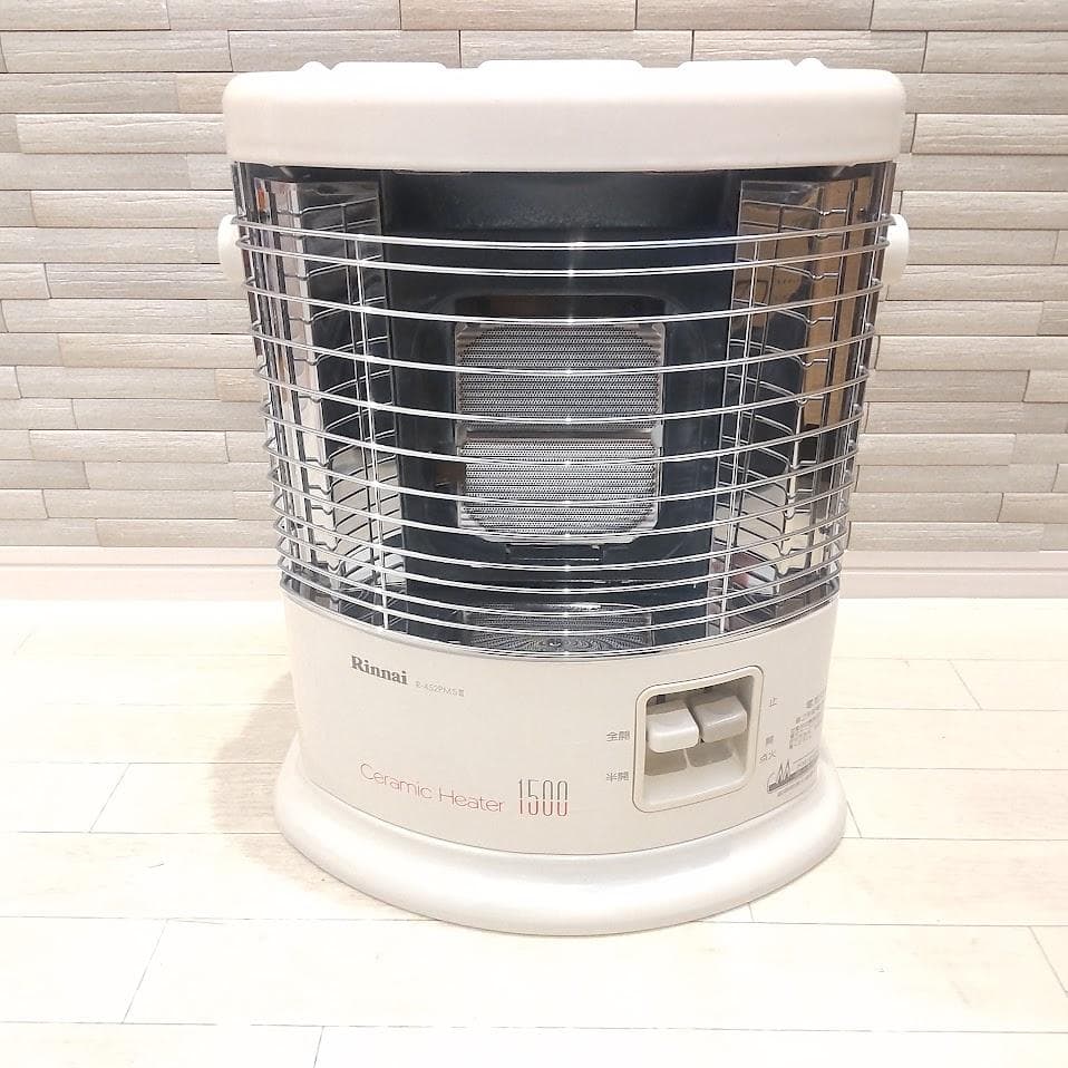 ★ホース付★ リンナイ 赤外線ストーブ R-452PMS3 セラミックヒーター