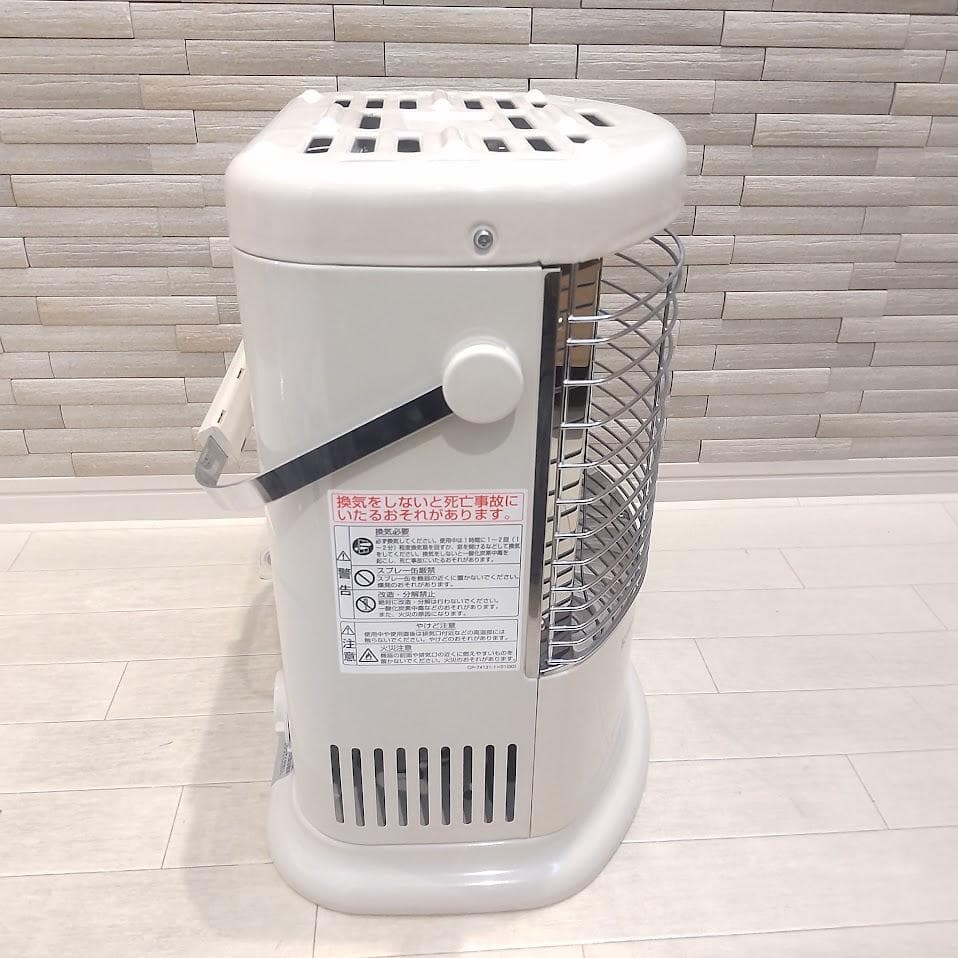 ★ホース付★ リンナイ 赤外線ストーブ R-452PMS3 セラミックヒーター