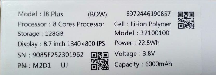 Bmax I8 Plus Android15 タブレット