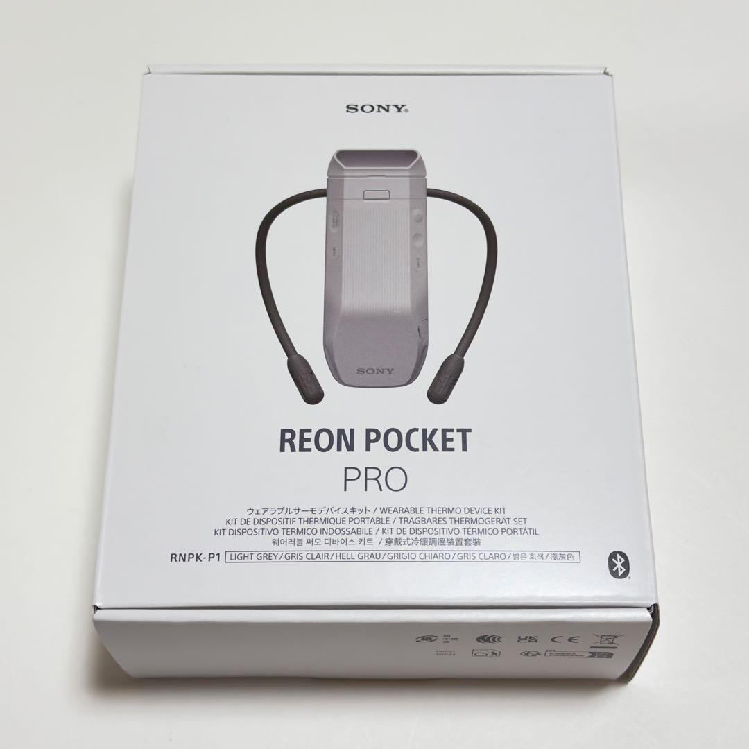 寒い冬にも活躍！ SONY ソニー レオンポケット プロ