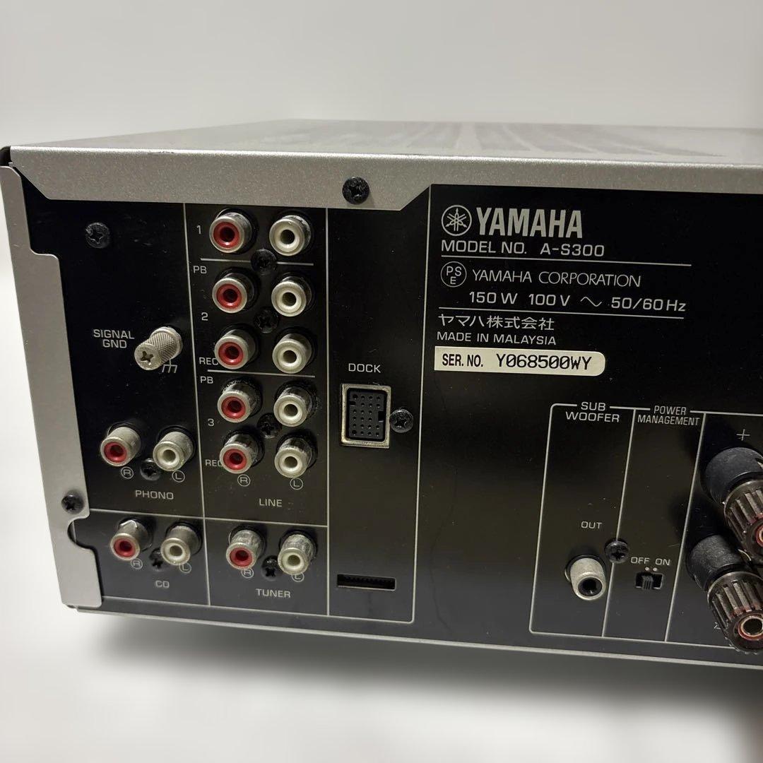 YAMAHA ヤマハ　プリメインアンプ　A-S300