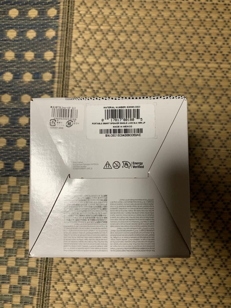 スピーカー・ウーファー Bose Portable Smart Speaker