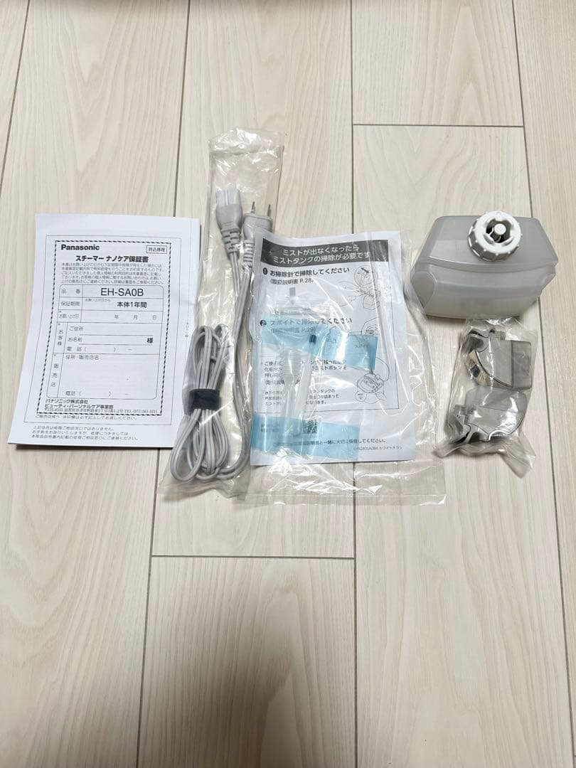 【あんまん様用】パナソニック　ナノケア　スチーマー　EH-SA0B-N GOLD