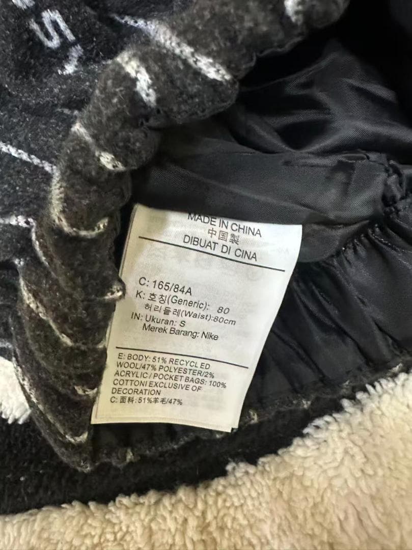 ジャケット・アウター Stussy x Nike Striped Wool Jacket