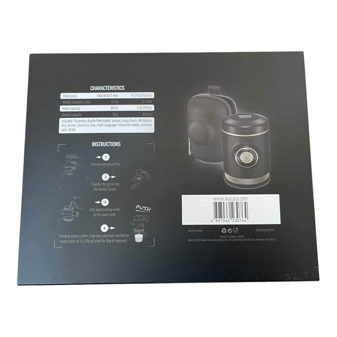 【未使用品】WACACO PicoPresso ポータブルエスプレッソマシン