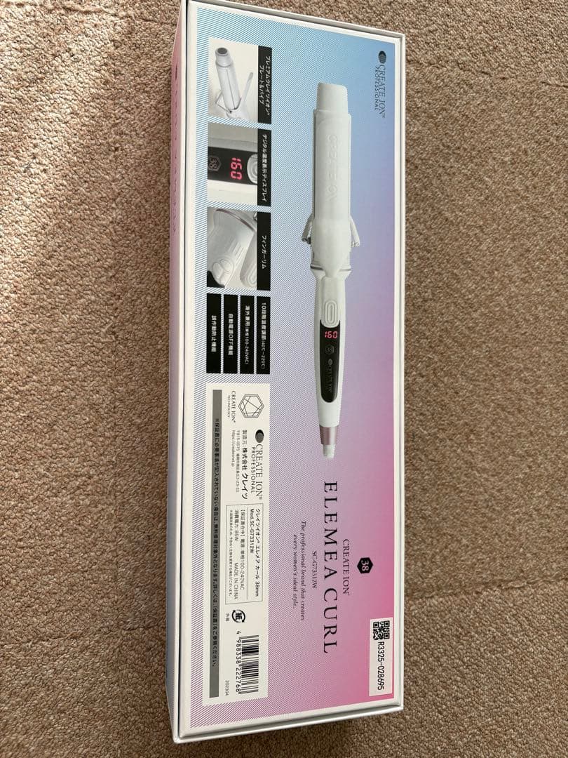 クレイツ　エレメアカール　38ミリ　新品