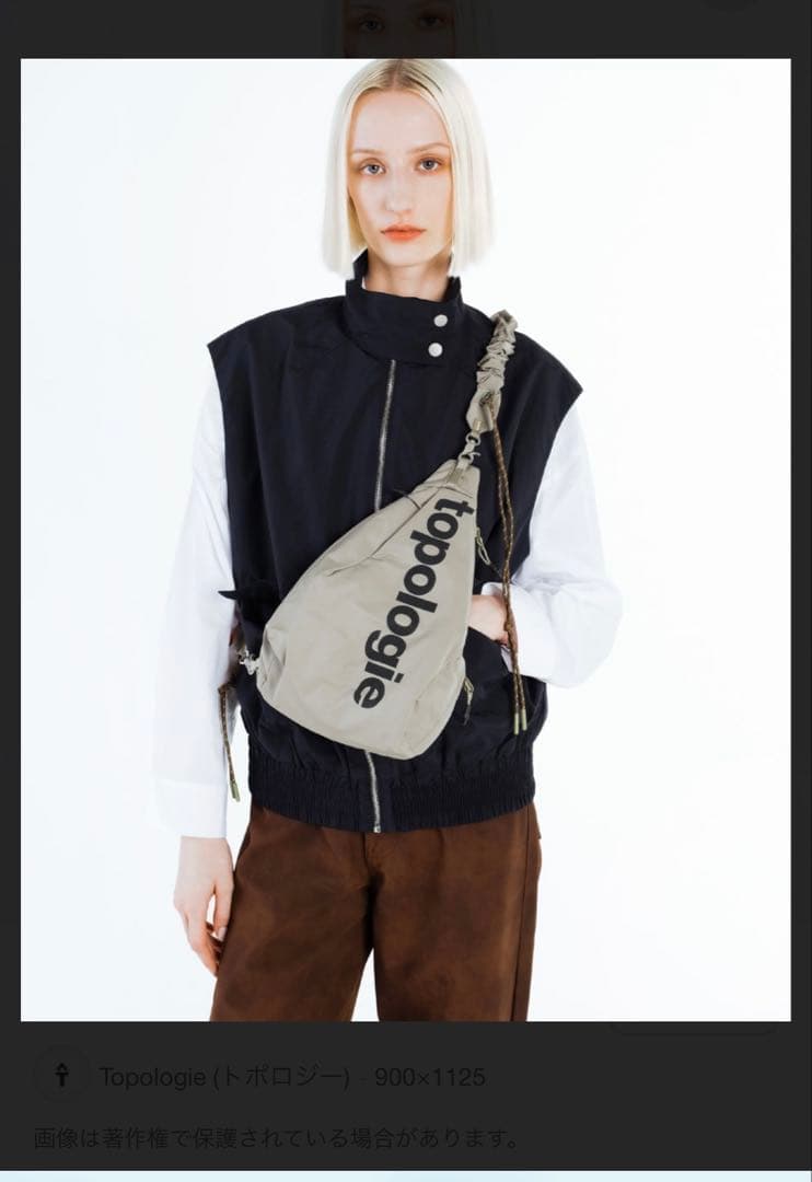 【新品未使用】トポロジー　スリングメッセンジャースモール　ショルダー