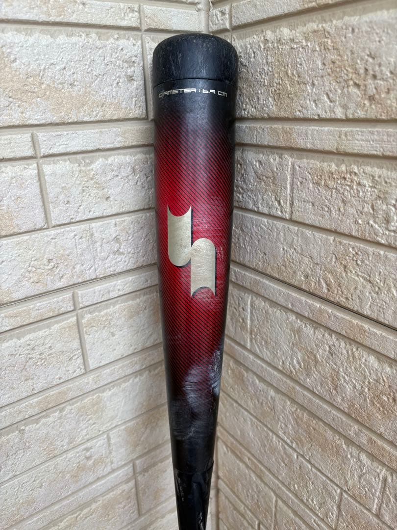 SSK MM23 エスエスケイ