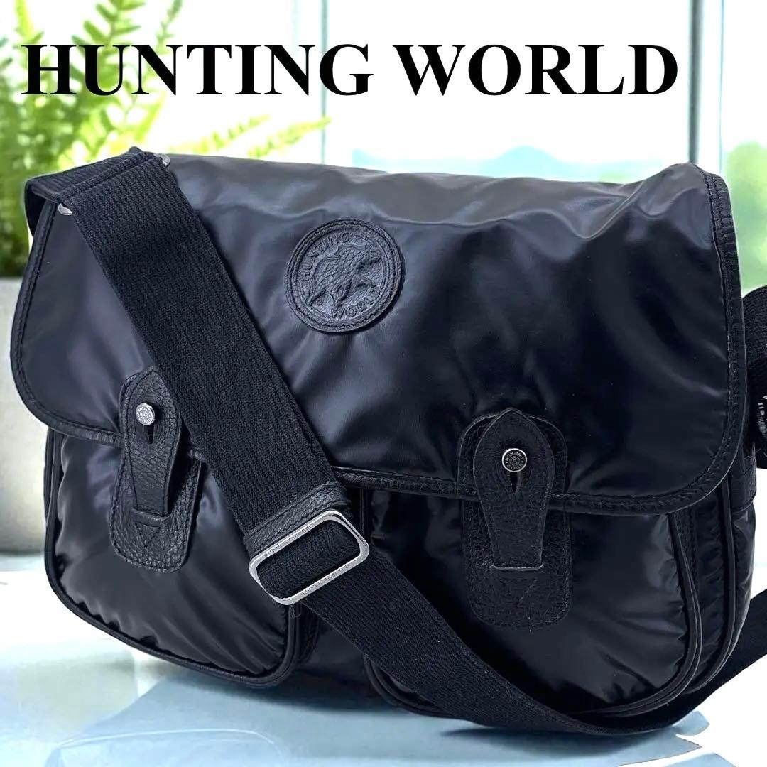 【希少サイズ】美品ハンティングワールド メッセンジャーバッグ ショルダーバッグ