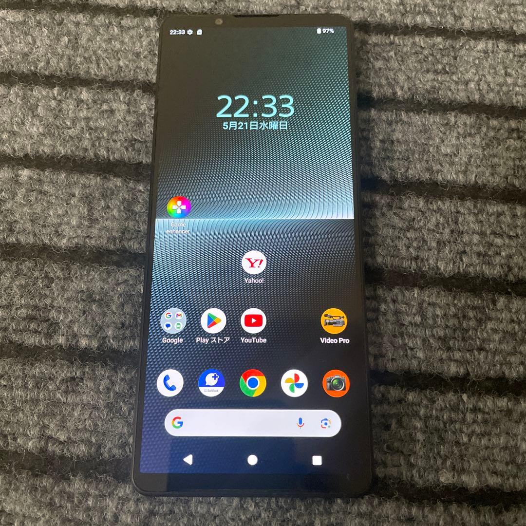 205 SONY Xperia1 Ⅴ 256GB ブラック