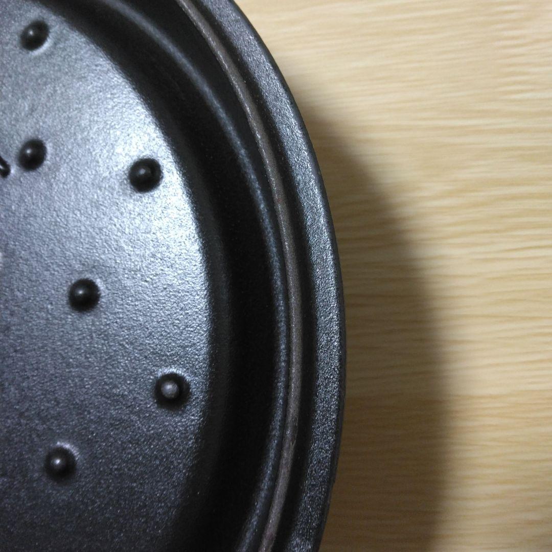 STAUB La Cocotte 両手鍋 24cm