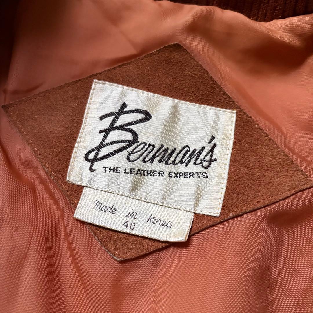 80s ヴィンテージ スエードジャケット 短丈 ドッキングレザーブルゾン USA