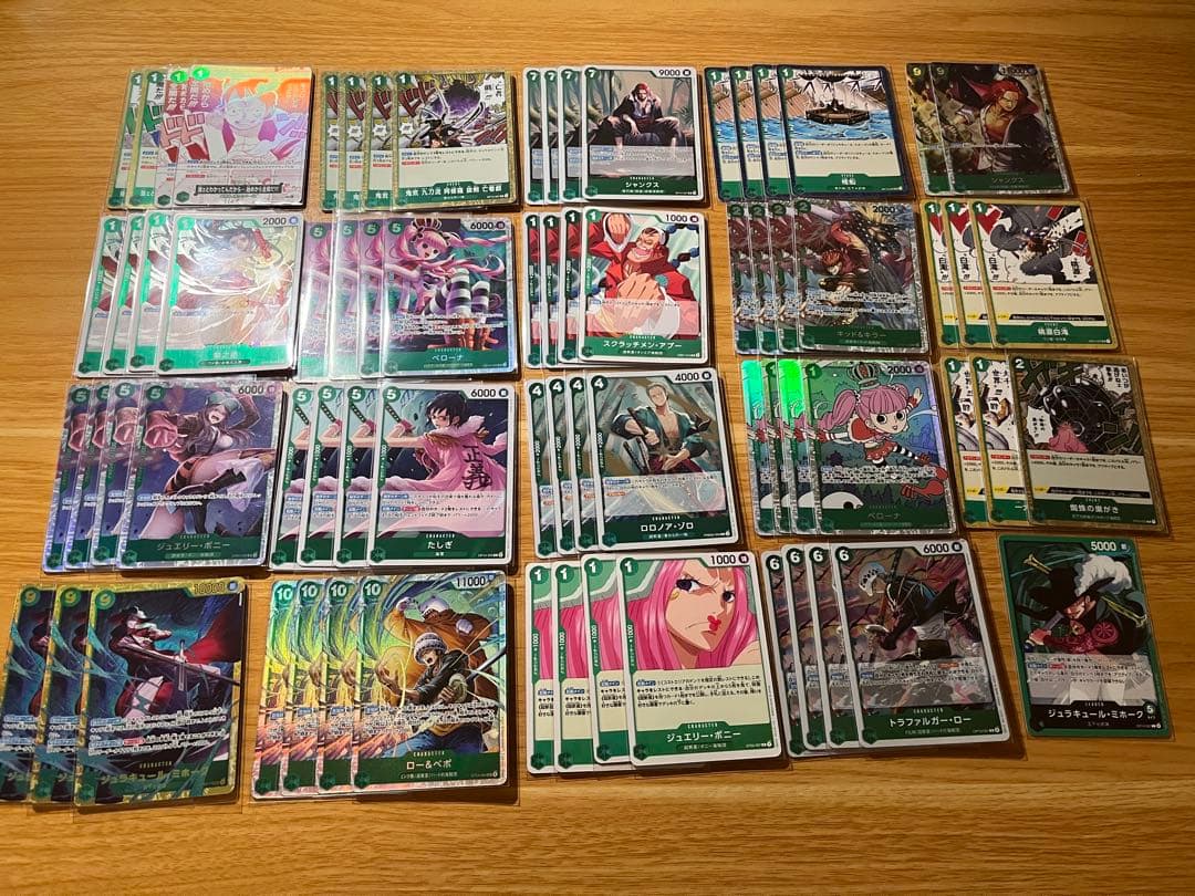 緑ミホーク デッキ