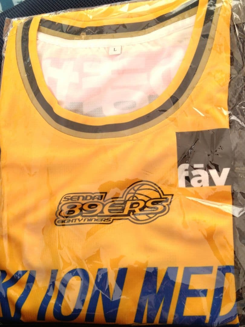 あ*様 2024仙台89ERS #15渡辺翔太選手 ユニフォーム セット