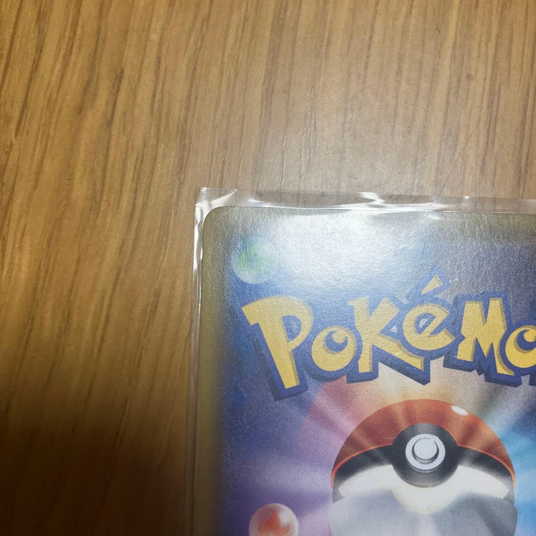 シロナ＆カトレア TAG TEAM SR