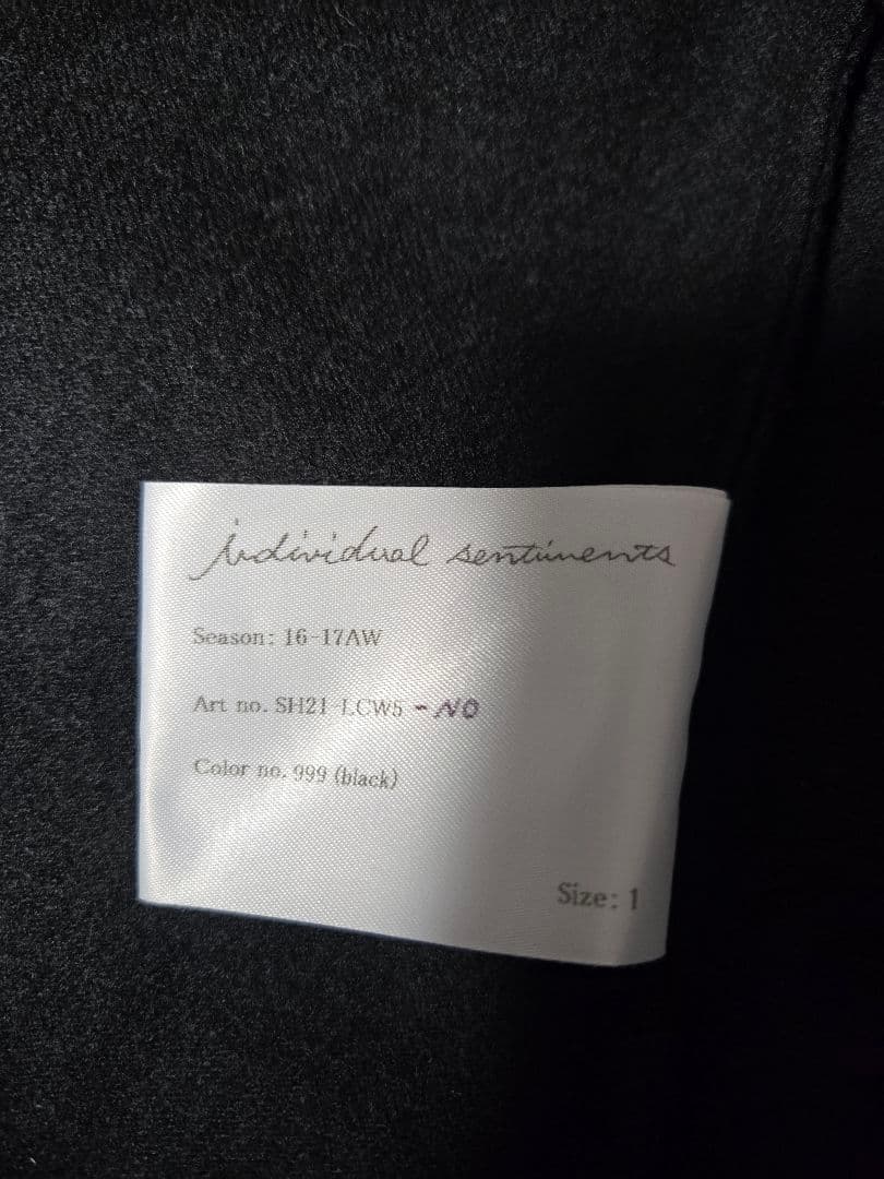 individual sentiments ウールシャツ サイズ1