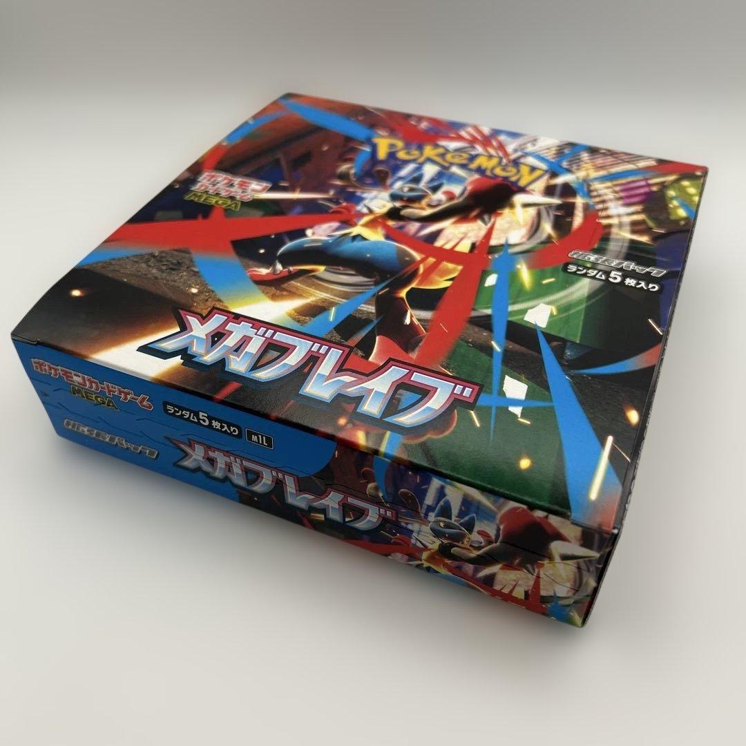 【未開封】ポケモンカードゲーム メガブレイブ 1box シュリンクなし