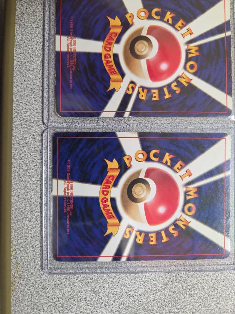 【3枚セット】旧裏面ポケモンカード プロモ 1999年コロコロおまけなど