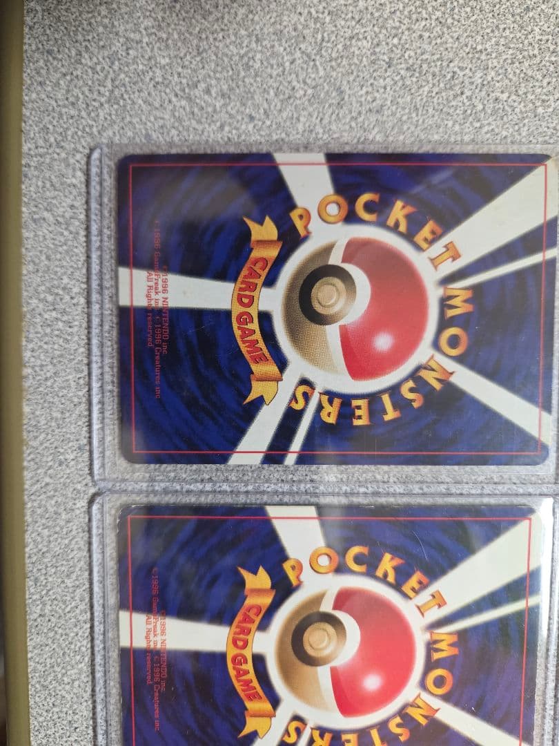 【3枚セット】旧裏面ポケモンカード プロモ 1999年コロコロおまけなど