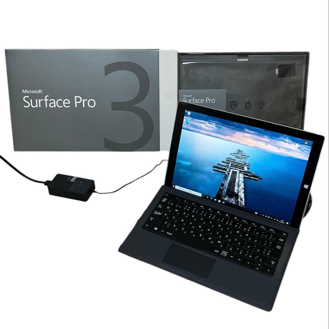 送料込み 動作品 Surface Pro 3 マイクロソフト サーフェス