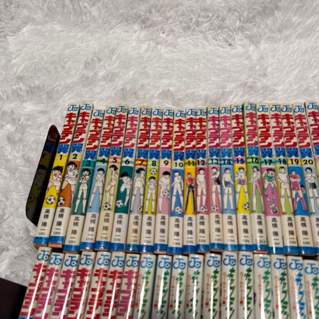 Hana！キャプテン翼初期全37巻セット ワールドユース編全18巻セット他