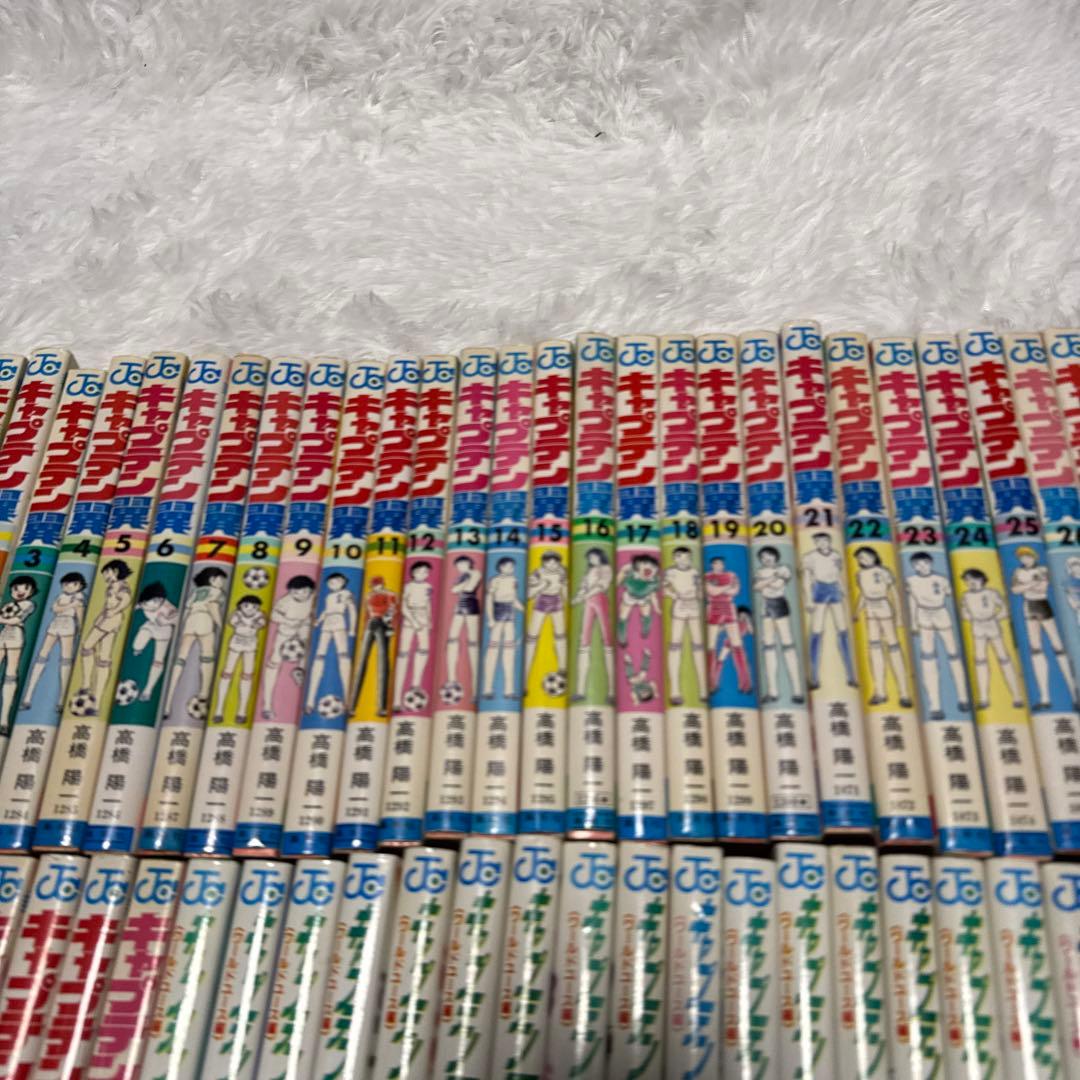 Hana！キャプテン翼初期全37巻セット ワールドユース編全18巻セット他
