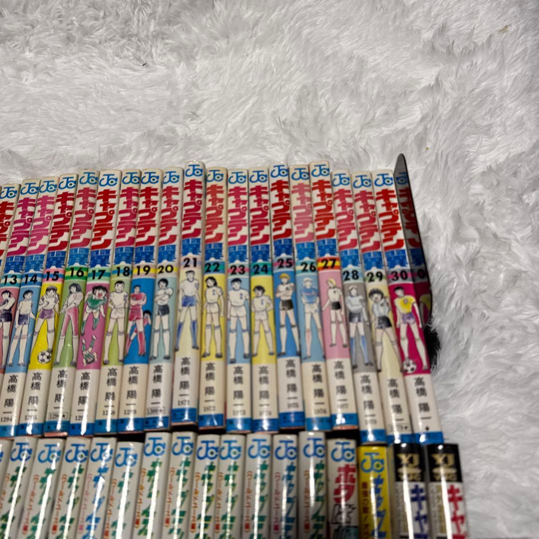 Hana！キャプテン翼初期全37巻セット ワールドユース編全18巻セット他