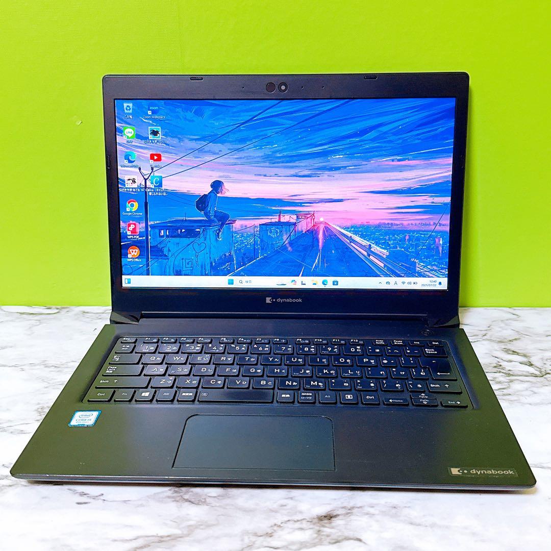 第8世代i5＆メモリ8GB/爆速SSD DynaBook S73DP すぐ使える