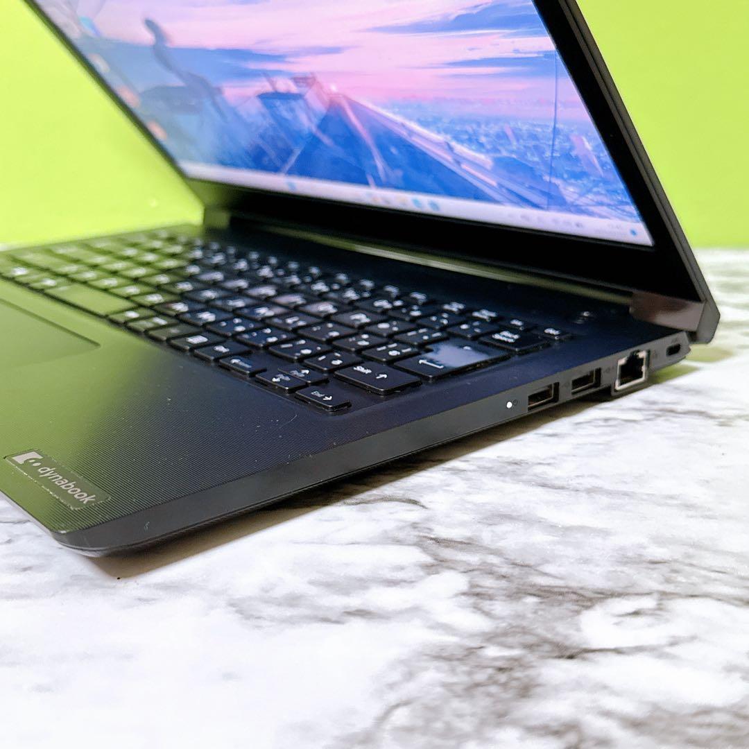 第8世代i5＆メモリ8GB/爆速SSD DynaBook S73DP すぐ使える