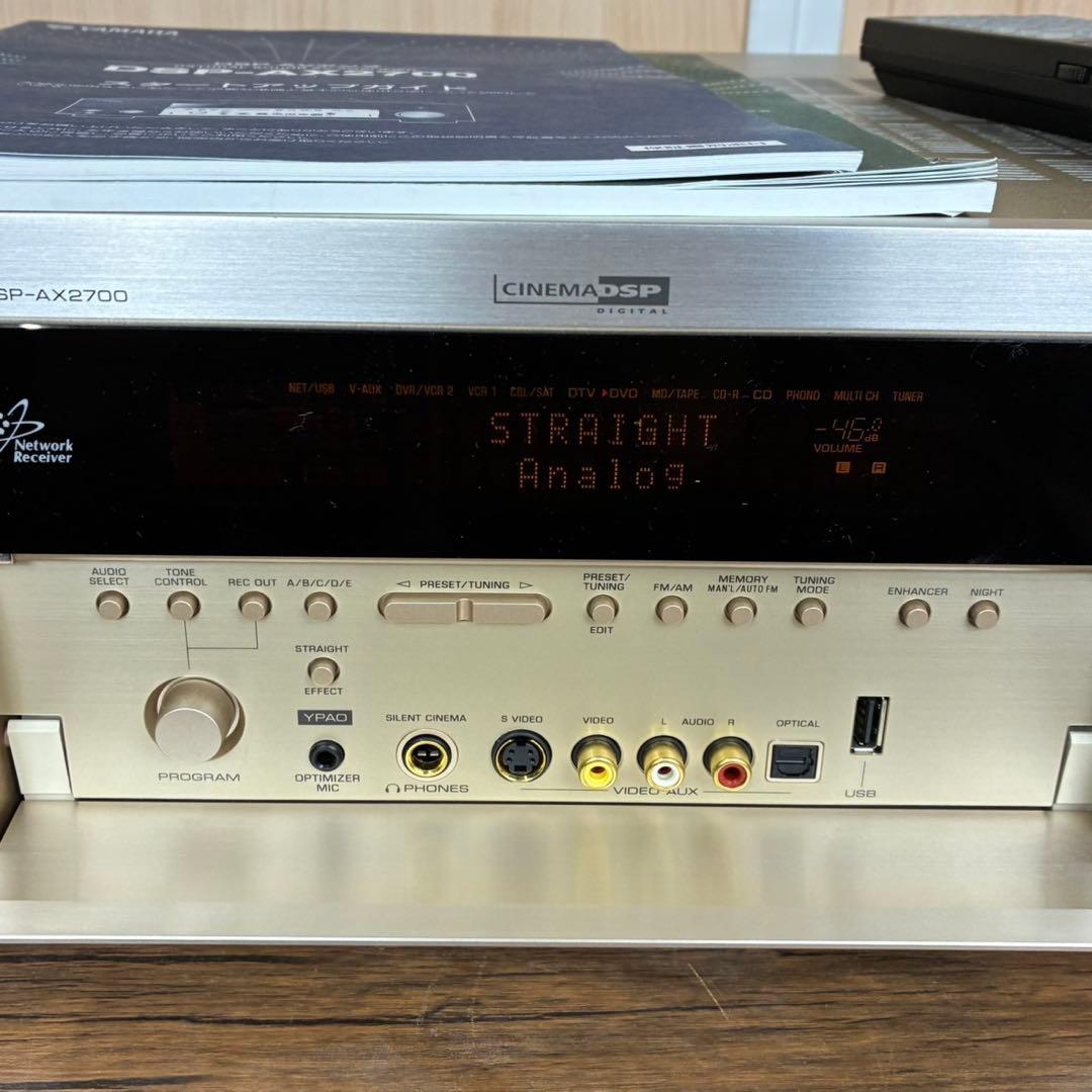 【送料込】YAMAHA ヤマハ AVアンプDSP-AX2700 リモコン付