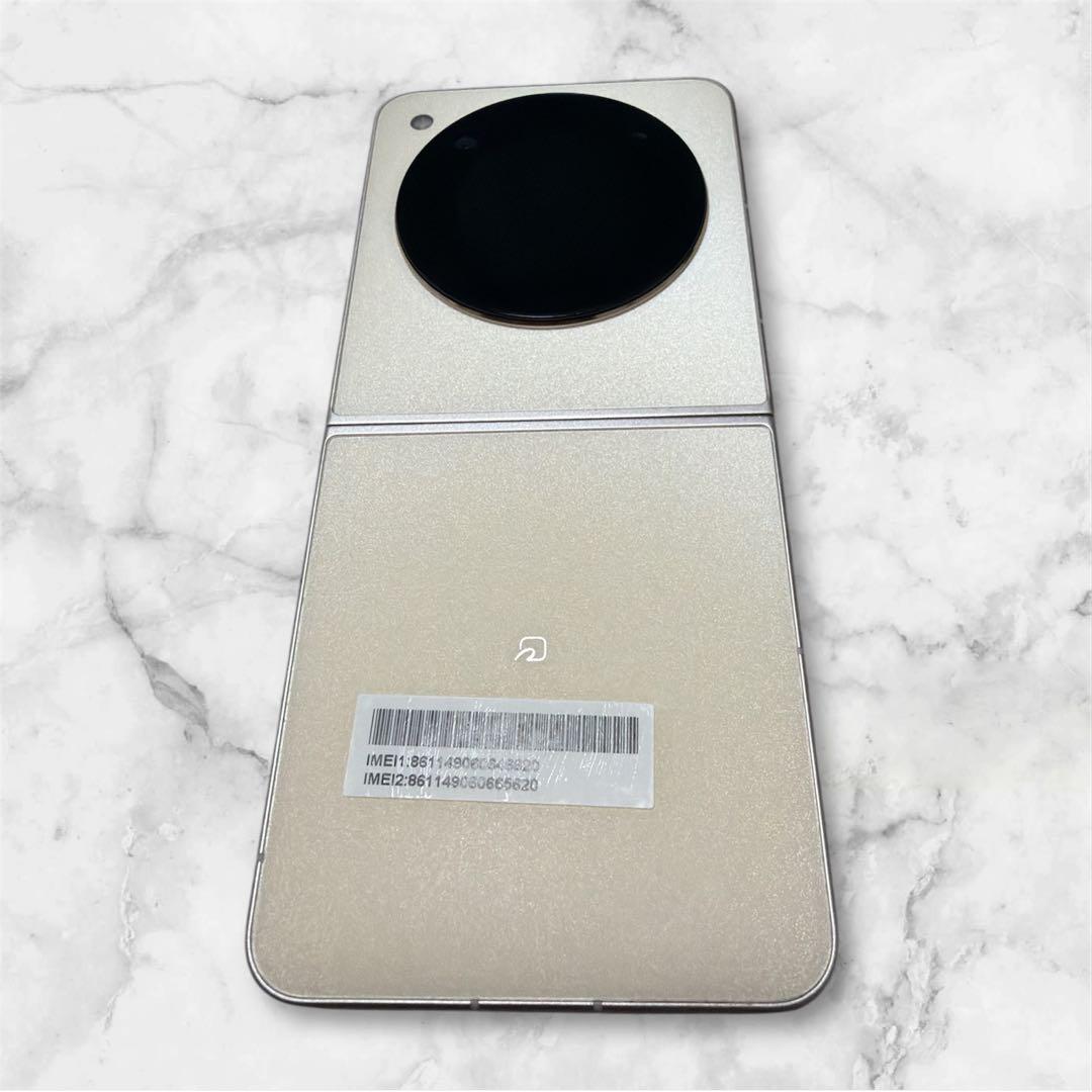 Libero Flip A304ZT ゴールド