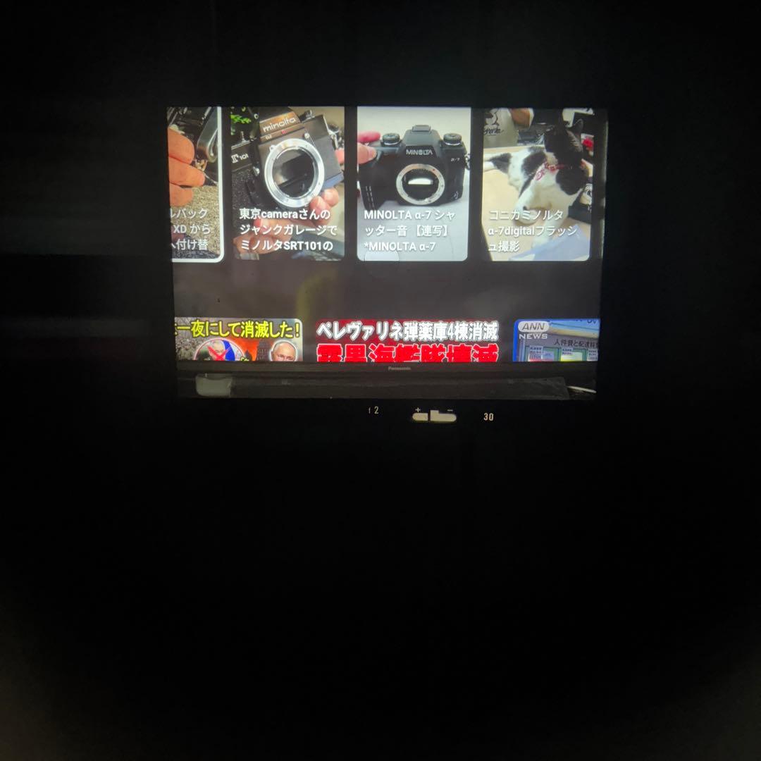 NikonニコンF2 フィルムカメラ