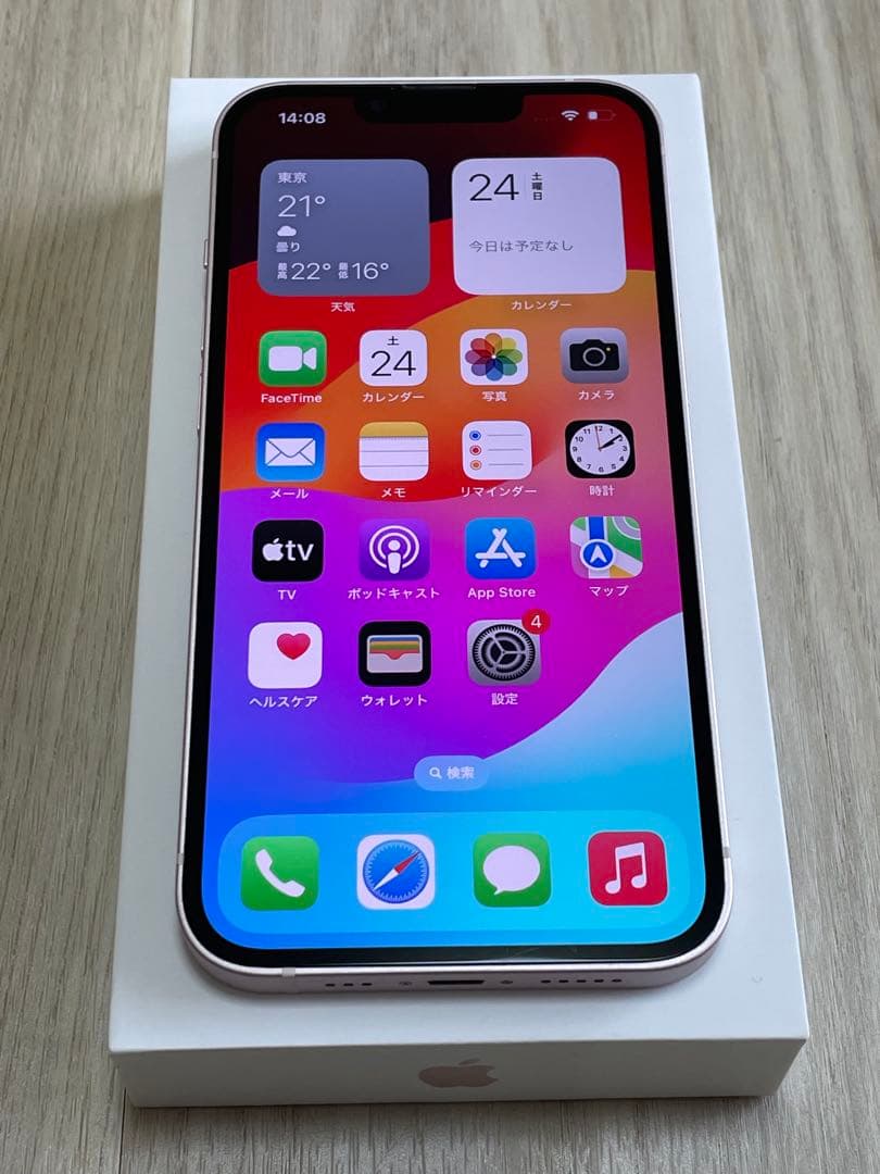 【新品同様★純正パネル】iPhone 13 mini ピンク 256GB