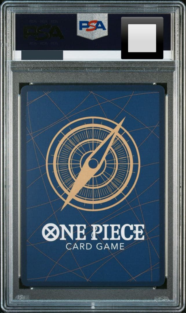 【PSA10／2連番】 ルフィ P プロモ ジャンプ 連載開始号 極希少