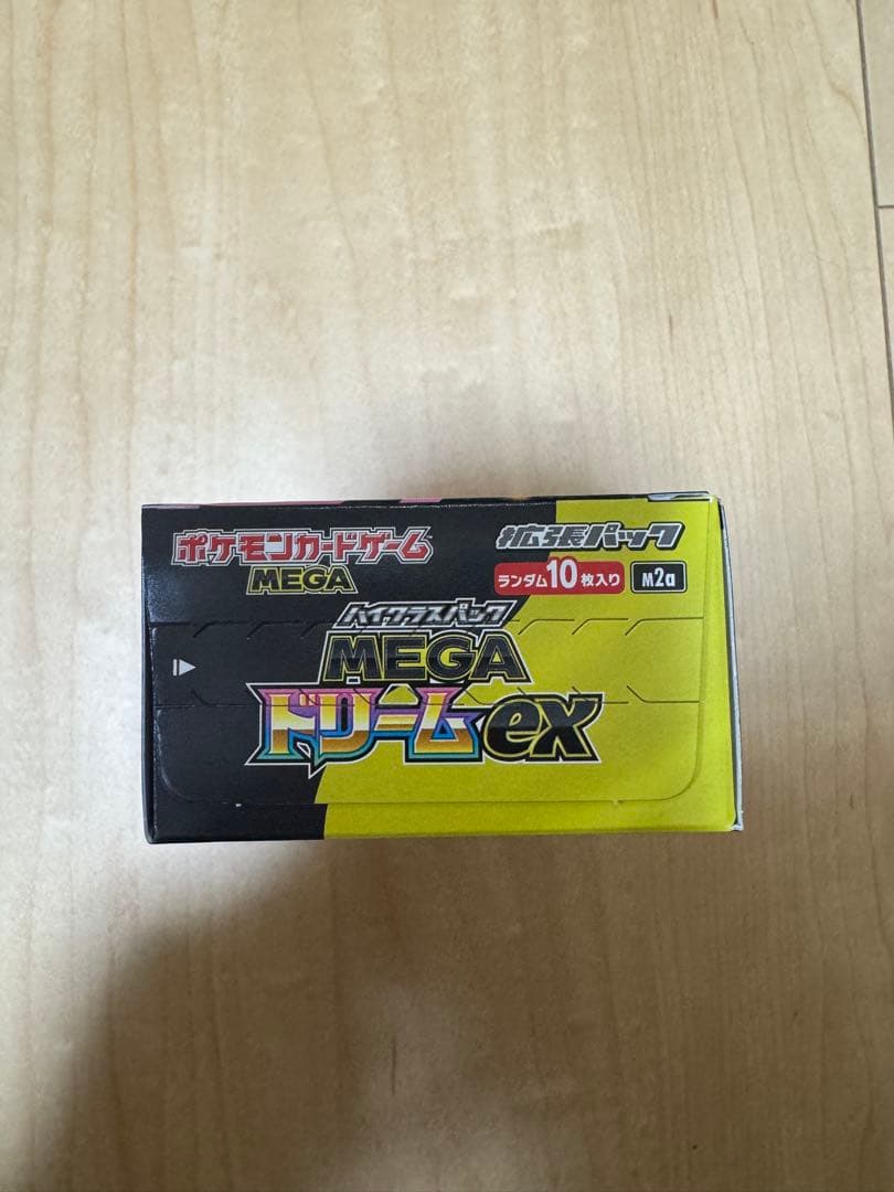 ポケモンカードゲーム MEGA ドリームex シュリンクなし　ペリペリあり
