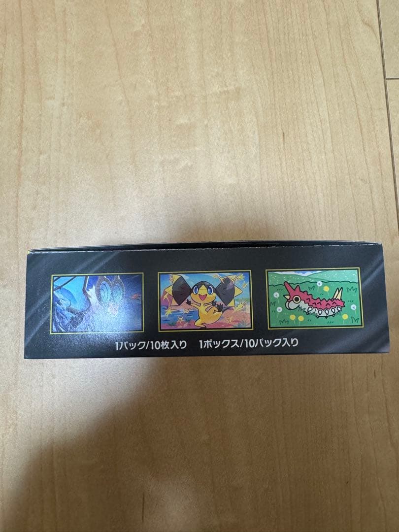 ポケモンカードゲーム MEGA ドリームex シュリンクなし　ペリペリあり