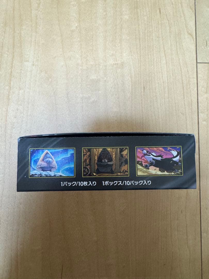 ポケモンカードゲーム MEGA ドリームex シュリンクなし　ペリペリあり