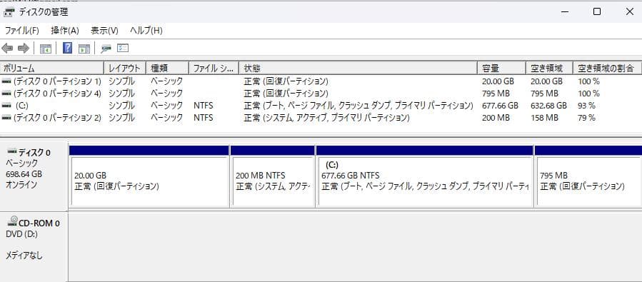 富士通 LIFEBOOK AH77/G Windows11/Office2013